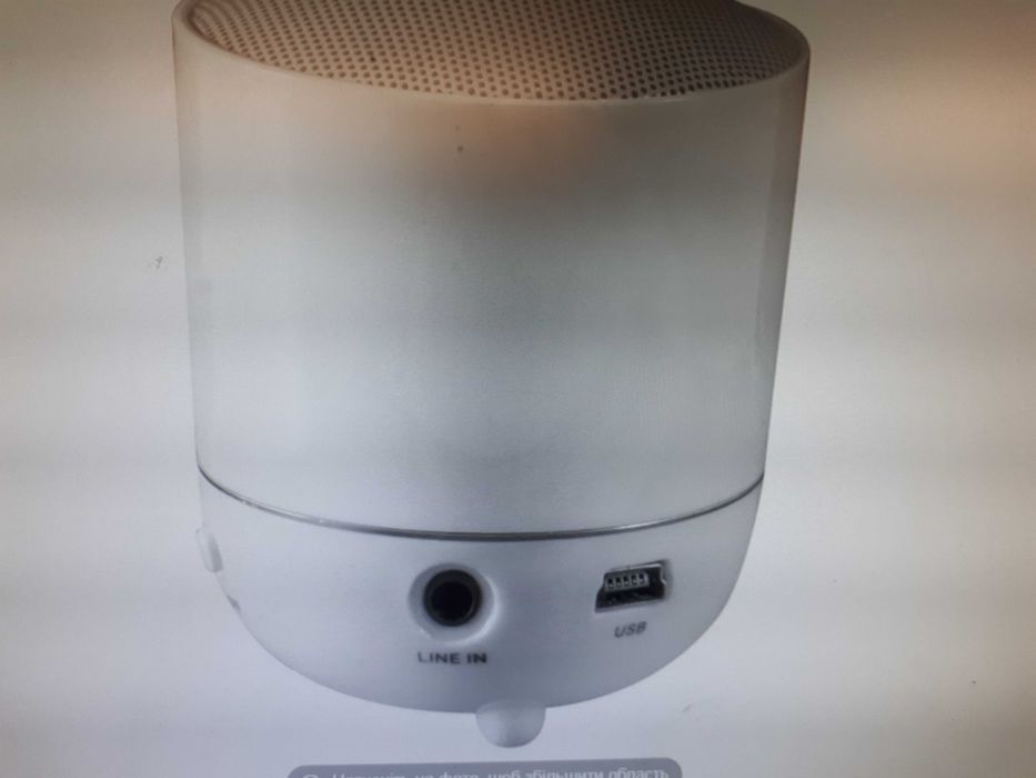 Портативная колонка Bluetooth Defender HiT 2