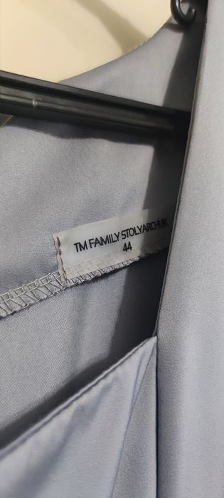 Вечірня святкова сукня