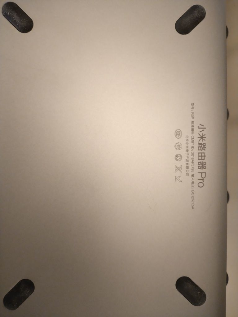 Router Xiaomi pro WiFi AC2600