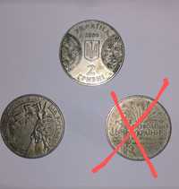 Монети    України