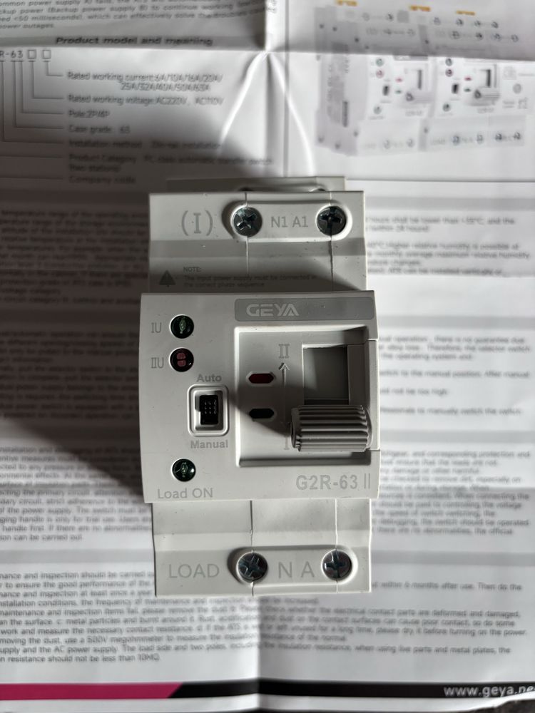 GEYA G2R Din Rail 2p 40A 220V