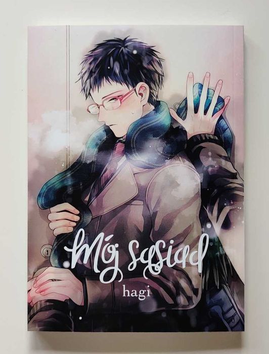 Mój sąsiad Hagi Dango romans yaoi boys love manga