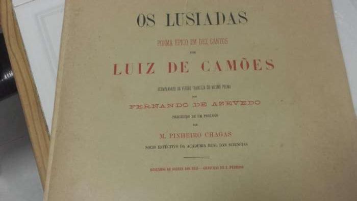 Luis de Camões Os Lusíadas 1878 Imprensa Nacional Raro
