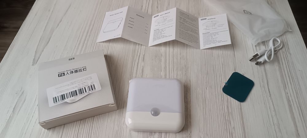 Светильник с датчиком движения