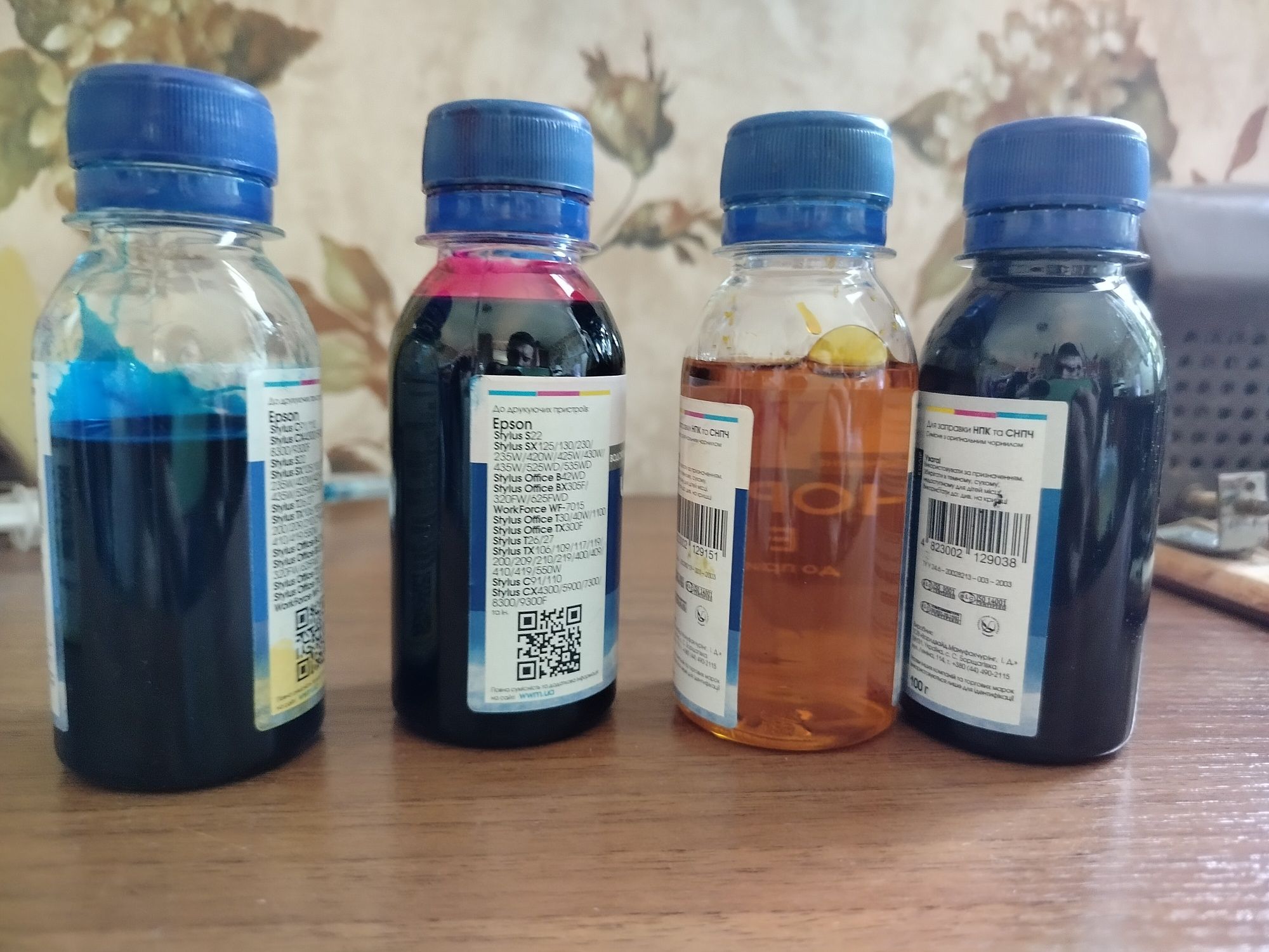 Продам чорнила WWM Epson