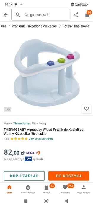 Siedzisko do kąpania THERMOBABY Aquababy Wkład Fotelik do Kąpieli