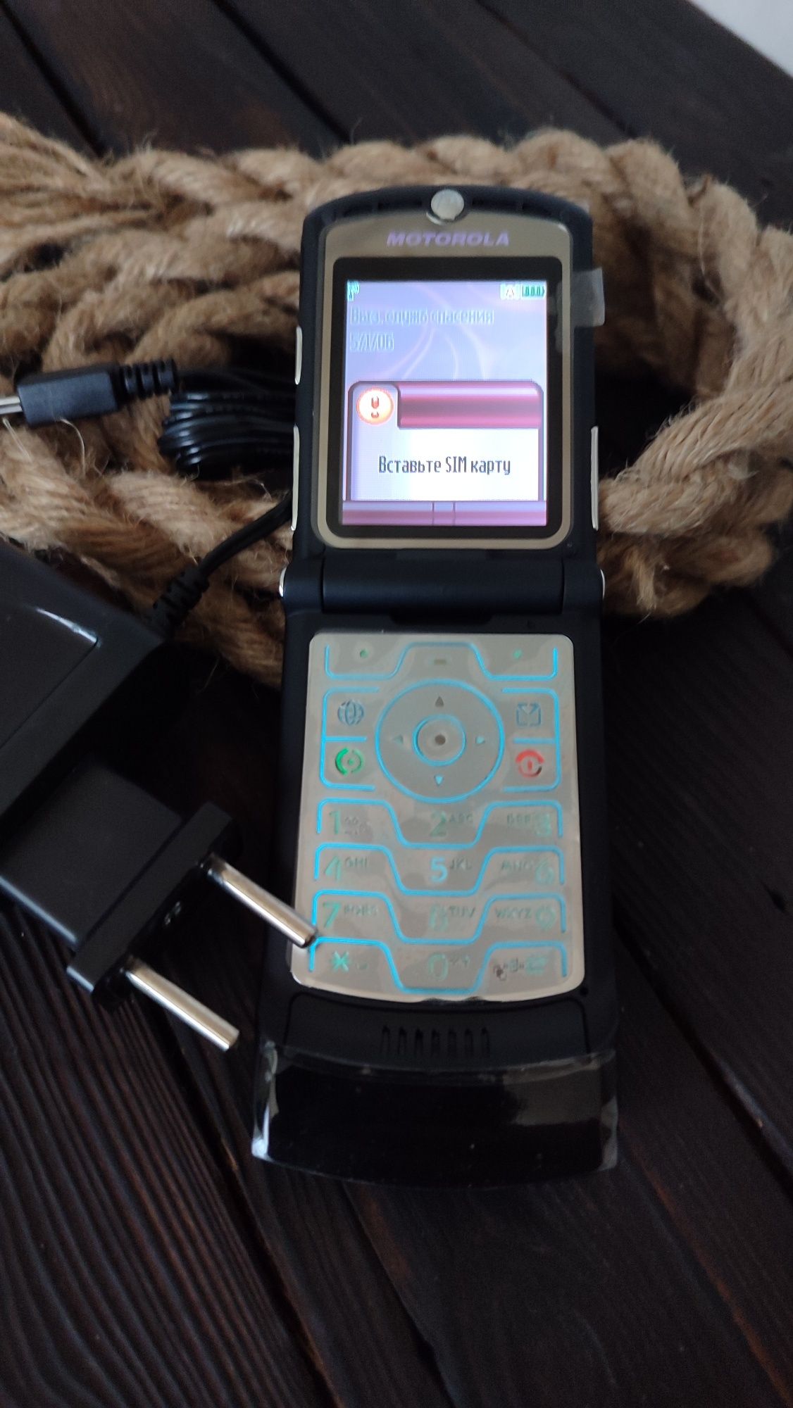 Мобільний телефон Motorola v3
