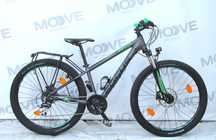 FOCUS WHISTLER! Niska 27,5" ! Hamulce Tarczowe, Amortyzacja, Db stan!