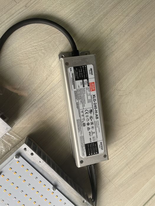 Фітолампа 2*120 ват