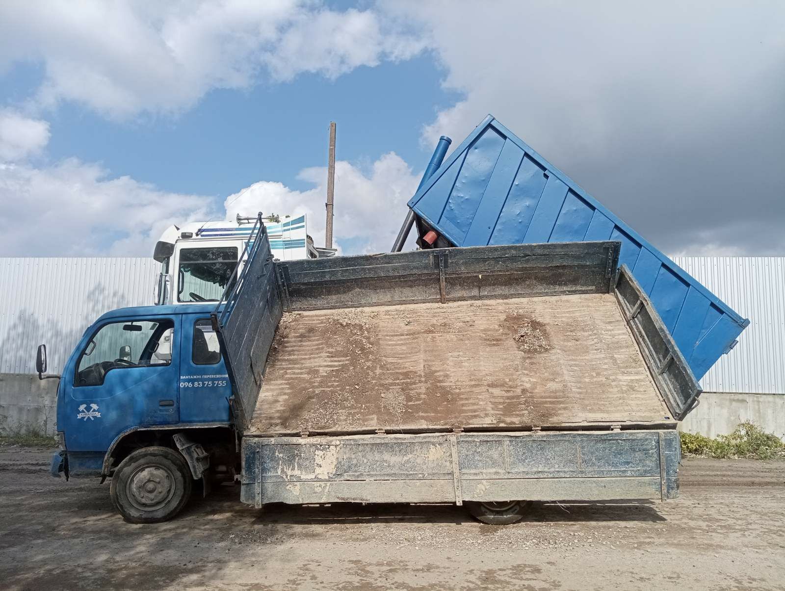 Вивіз буд сміття, доставка пісок, щебінь, відсів, камінь, пісок