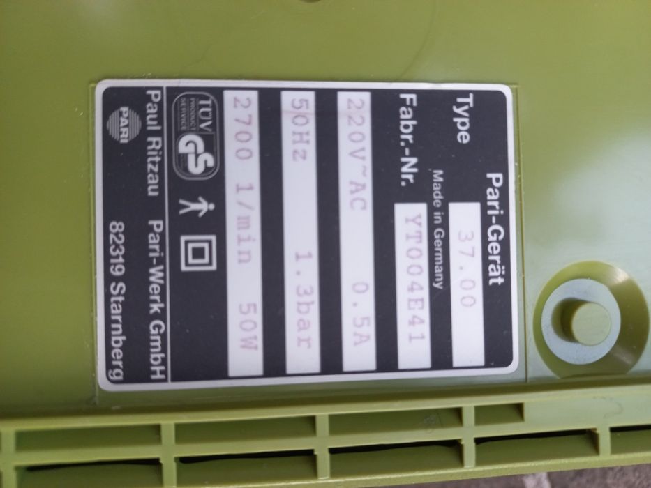 Ингалятор (небулайзер)