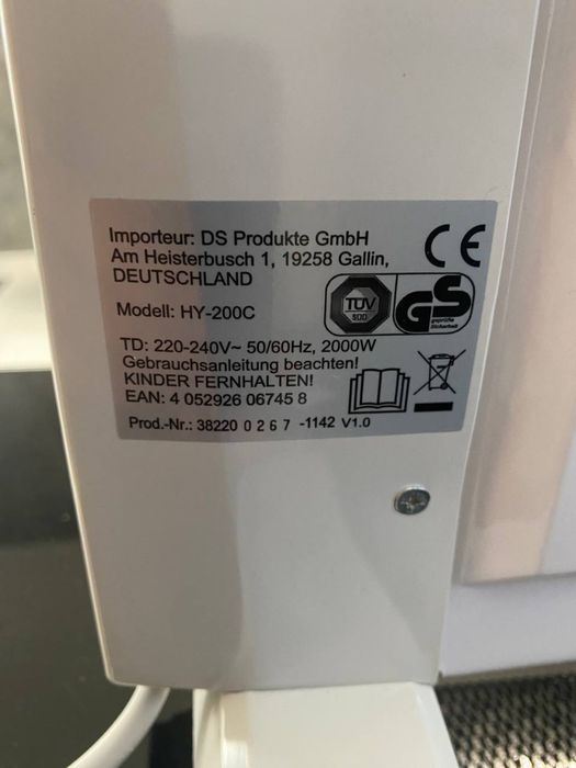 Обігрівач конвекторний електричний Maxxmee HY-200C White з Німеччини