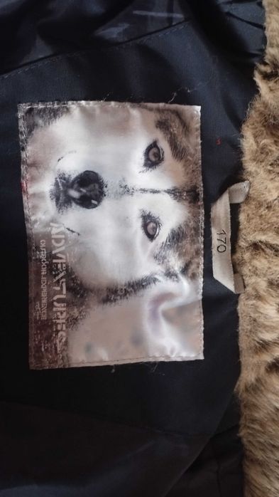 Дитяча куртка Аляска фірмова