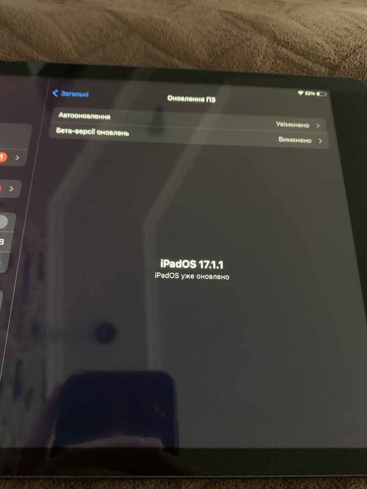 Продам ipad 10.2 7-го поколіня