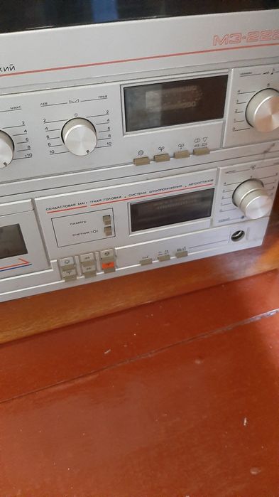 Магнитофон Романтика