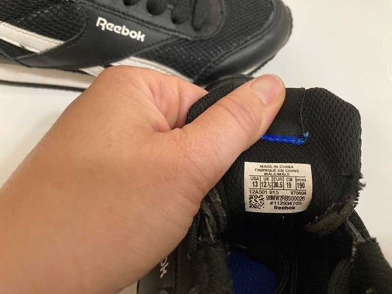 Reebok EUR 30,5 dł. wkładki 20 cm super stan