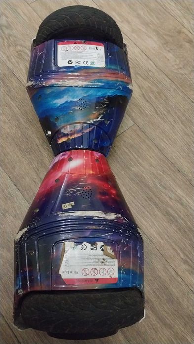 Героборд "Космос" 8 дюймів