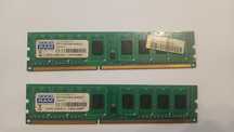DDR3 1333MHz 2x2GB