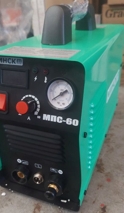 Плазморез Минск МПС 60
