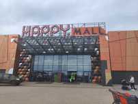 Продам готовий бізнес