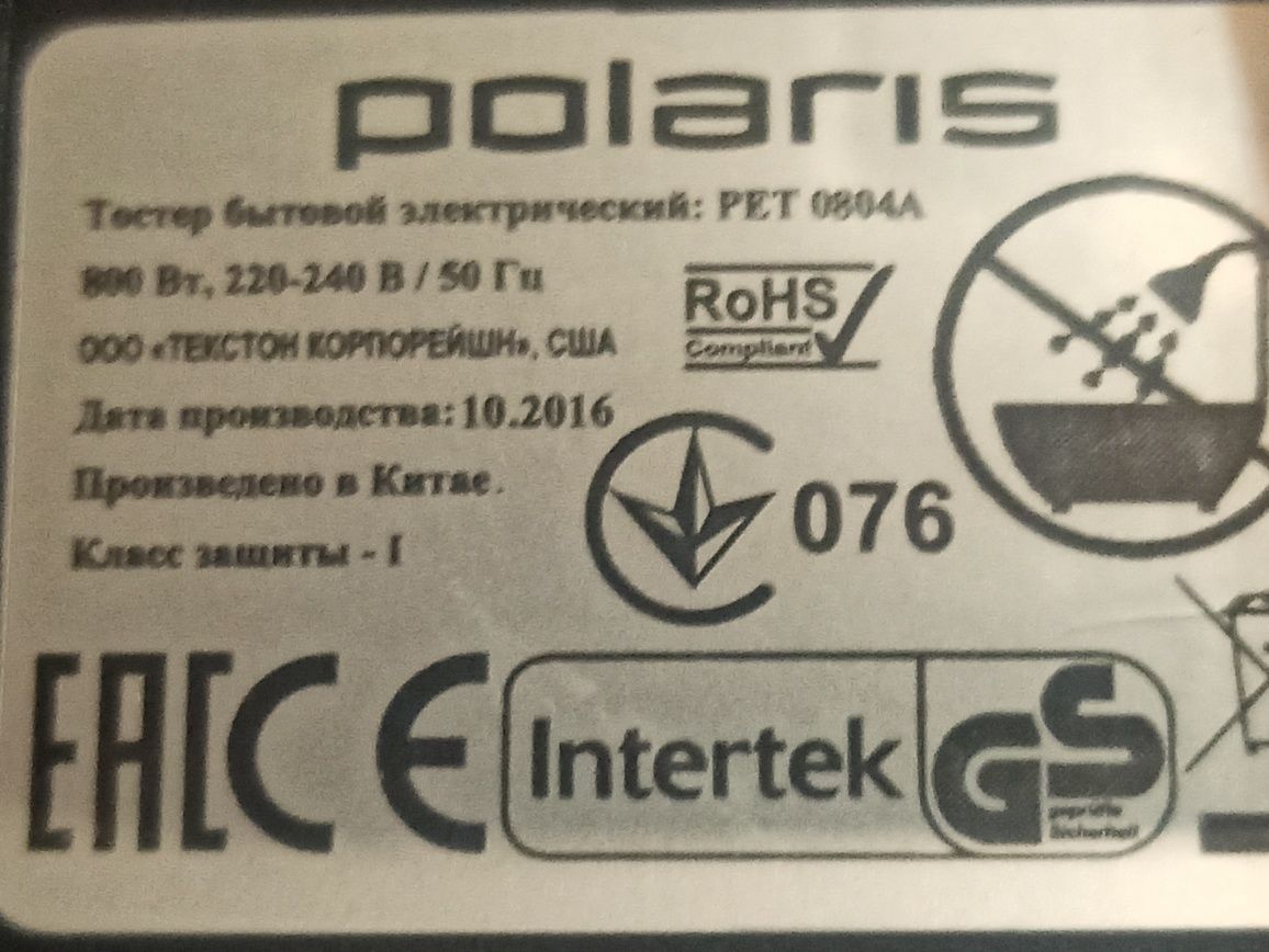 Тостер Polaris PET0804A