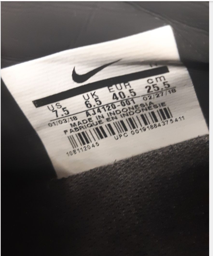 Бутсы Nike черные