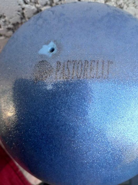 М'яч 18 см Pastorelli