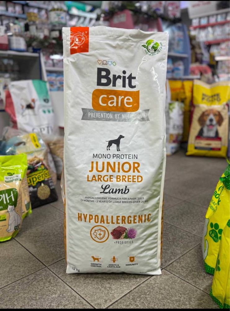 Сухий корм Brit Care Dog Hypoallergenic для собак 12кг