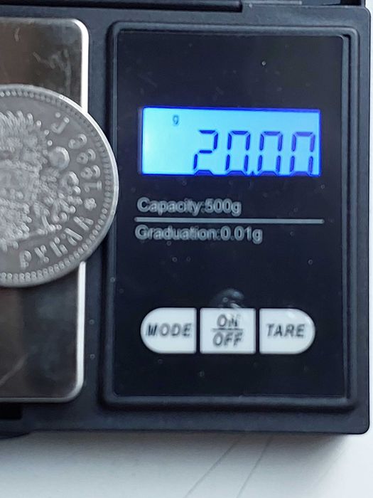 рубль 1886 александр ІІІ