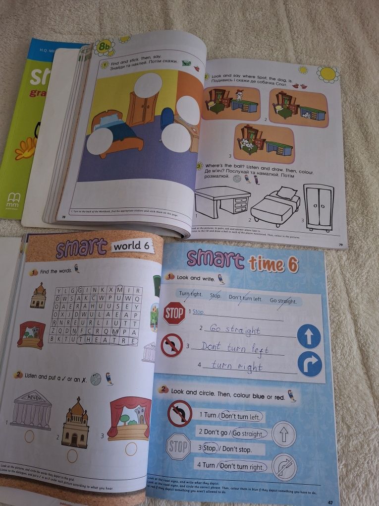 Smart junior Mitchell 1,2,3