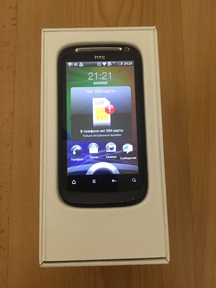 HTC Desire S S510e