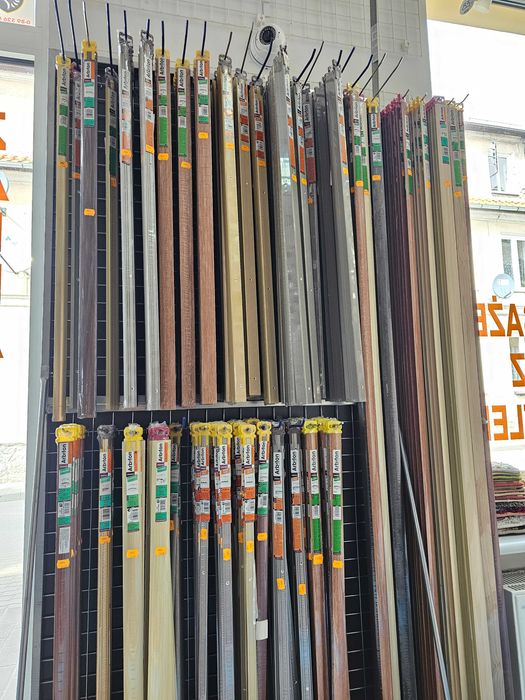 Listwy aluminiowe progowe