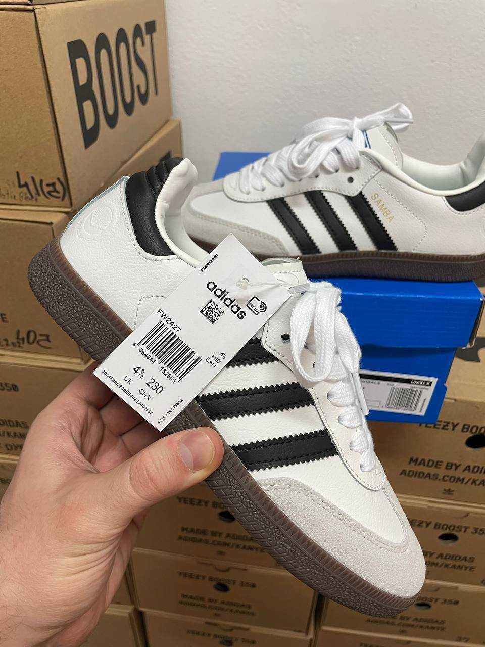 Женские кожанные кеды Adidas Samba / Адидас Самба 37 38 39 40