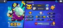 Аккаунт бравл старс Brawl Stars