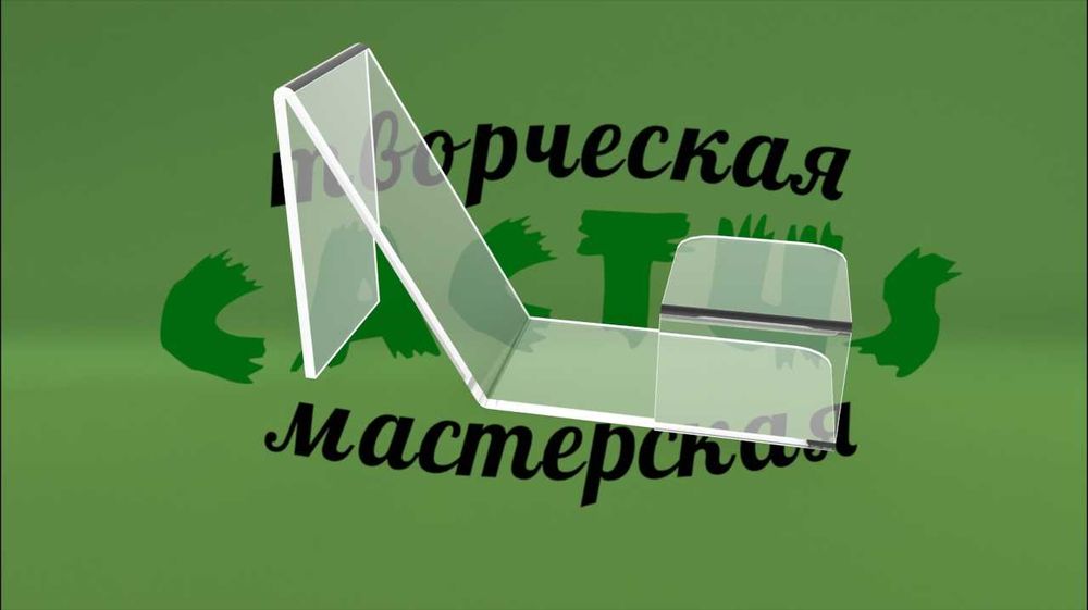 Контейнери акрилові, вітрини з оргскла.