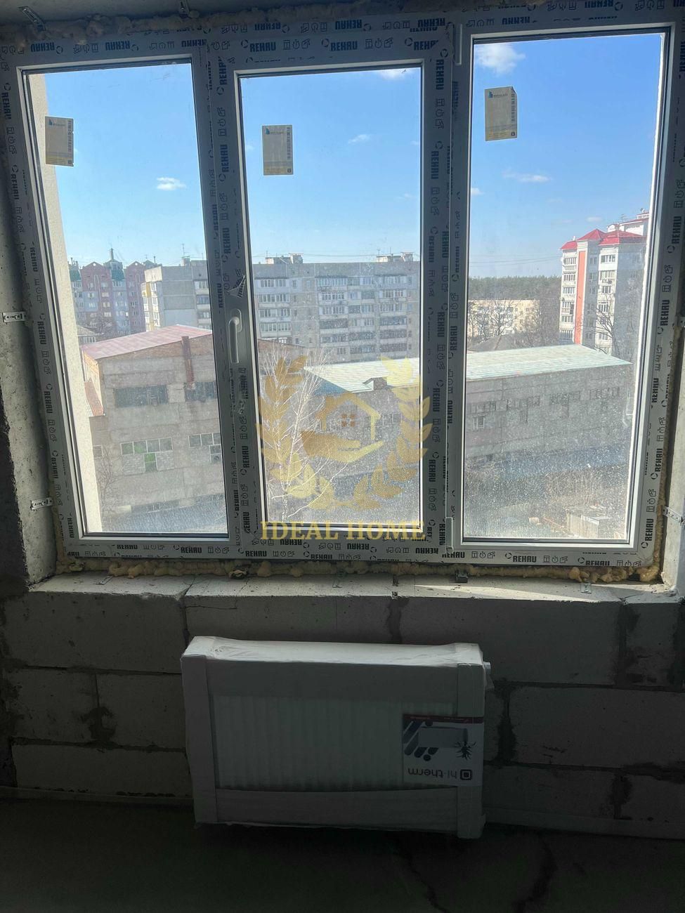 Продаж 1к квартири в смт Коцюбинське, метро Академістечко