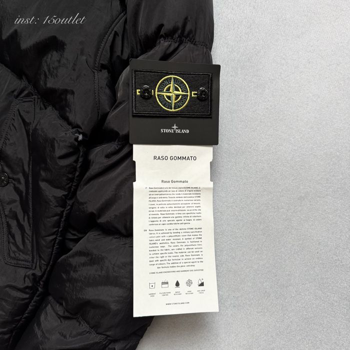 Пуховик Stone Island Nylon Puffer Куртка Зимняя Стон Айленд Черная