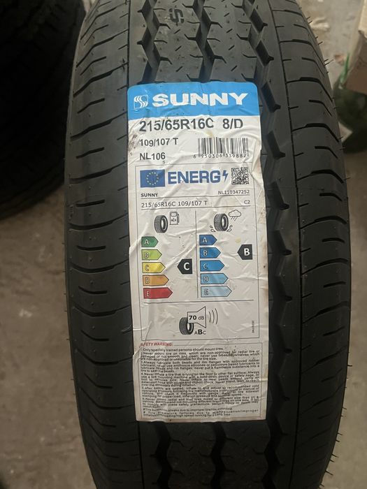 Срочно новая резина R16c 215/65