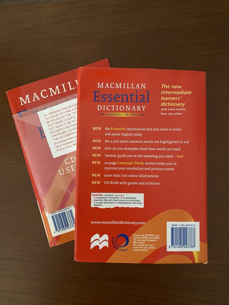 English Dictionary