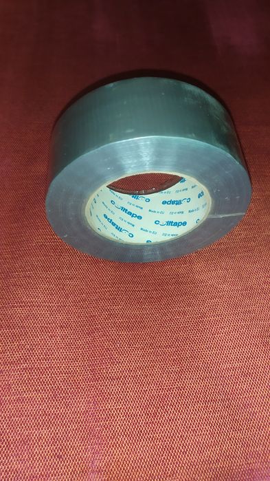 Армированный Серый Скотч из EU