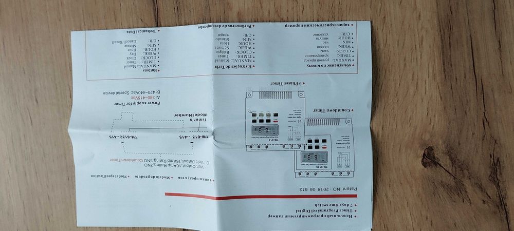 Przekaźnik czasowy DEWIN  3-fazowy / TM-163 Smart Digital 380 V