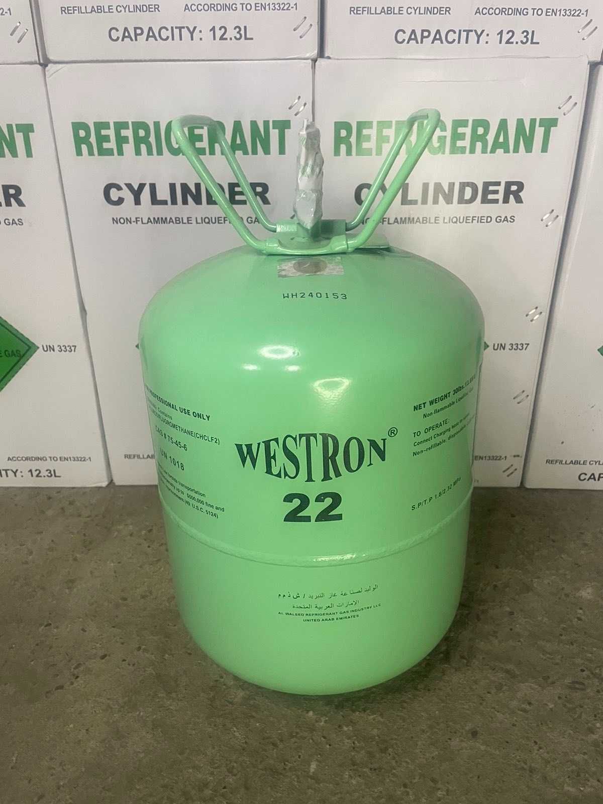 Фреон R22 Refrigerant 12кг