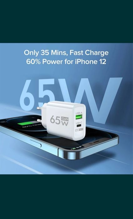 Ładowarka 65W Quick Charge czarna
