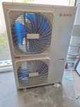 Jednostka zewnetrzna VRF Bosch MDCI 12-3