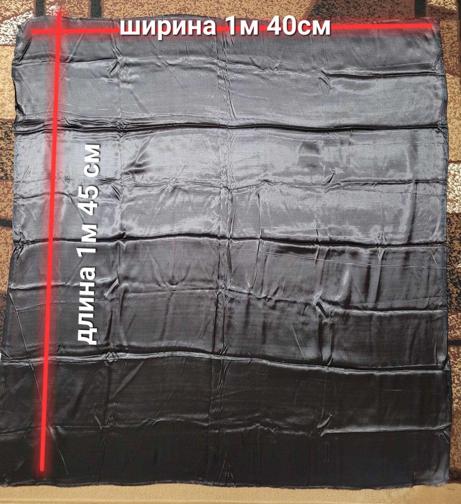 Ткань,отрезы:атласный подкладочный,шторный,нейлон.