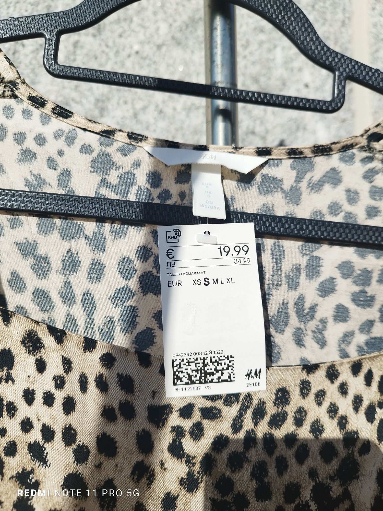 Blusa algodão e seda padrão Zebra H&M
