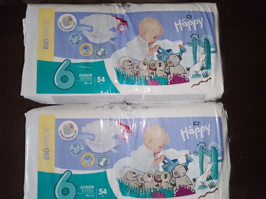 Підгузки Bella Happy 6