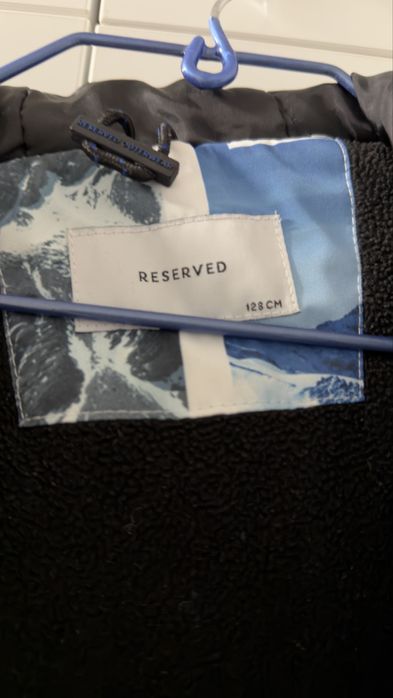 Куртка зимова на хлопчика