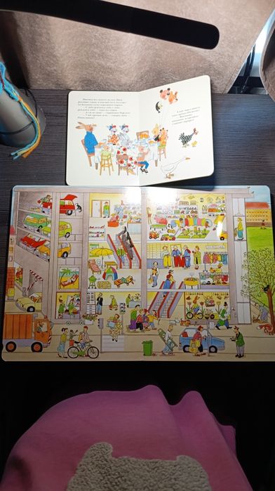 Весенняя книга Ротраут С днём рождения, Карлхен детские книги