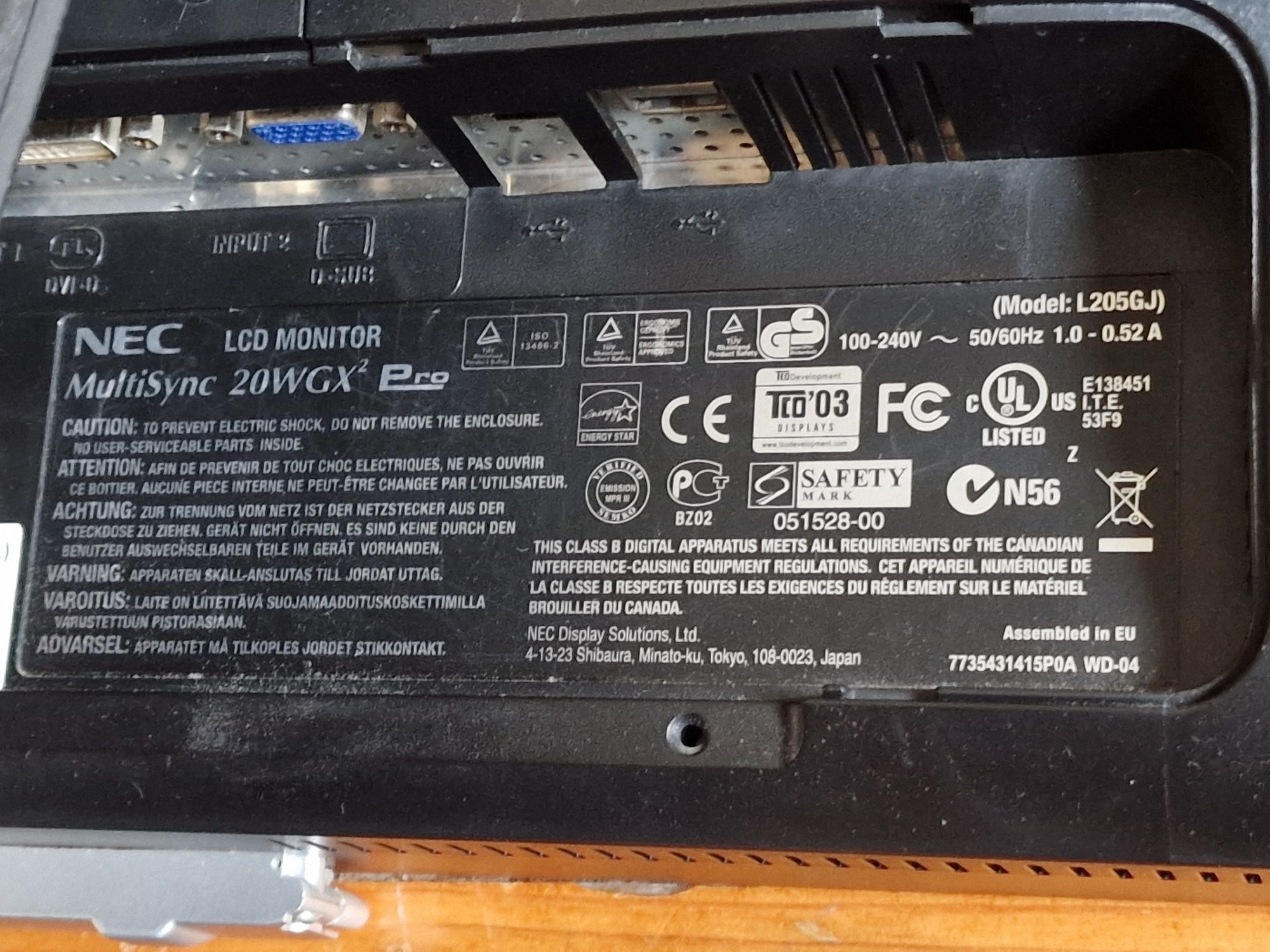 Komputer stacjonarny, monitor, myszka, klawiatura zestaw Asus NEC